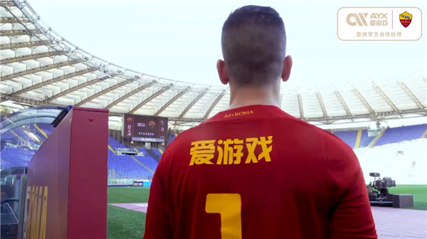 在体育场上